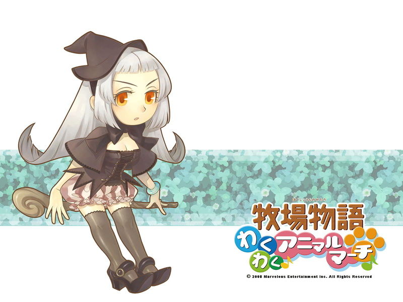 Harvest Moon, Harvest Moon: Animal Parade, 1080P