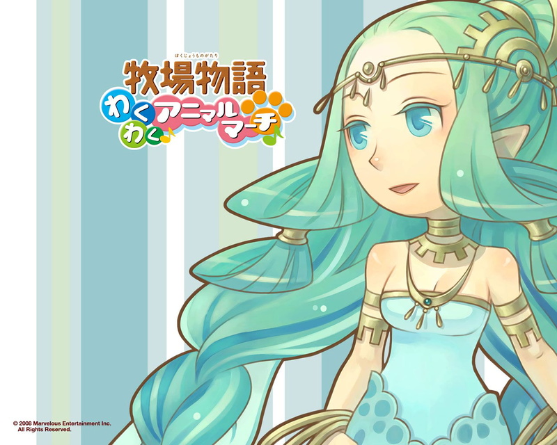1080P, Harvest Moon, Harvest Moon: Animal Parade