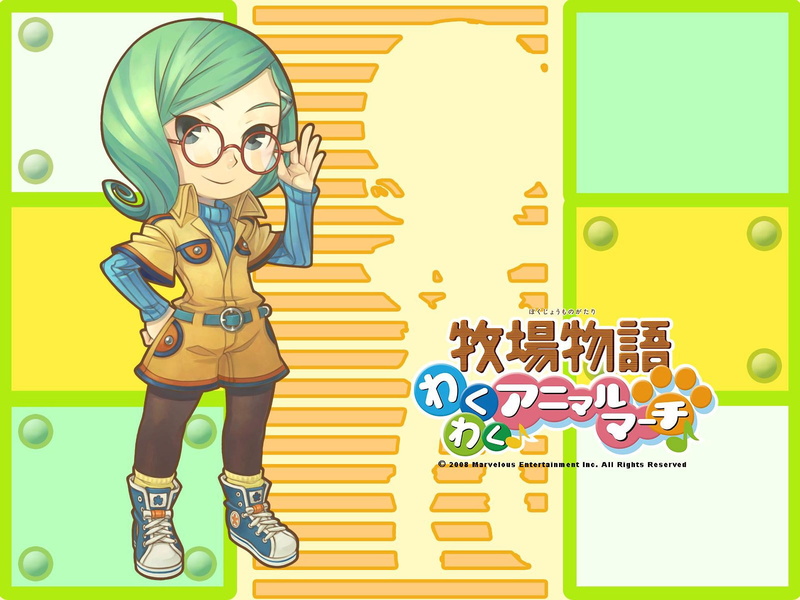 1080P, harvest moon animal parade