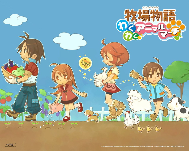 harvest moon animal parade, 1080P