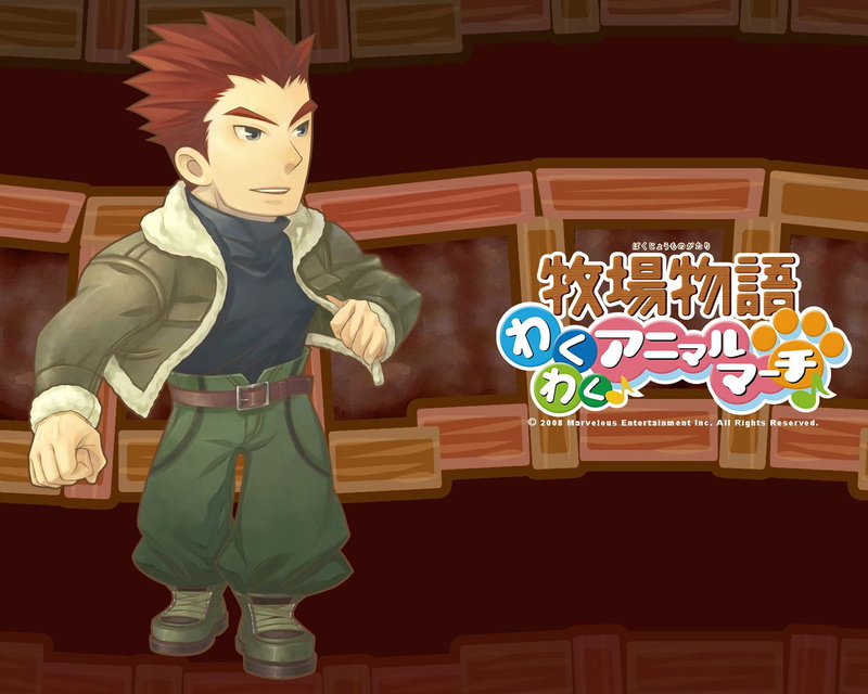Harvest Moon, 1080P, Harvest Moon: Animal Parade