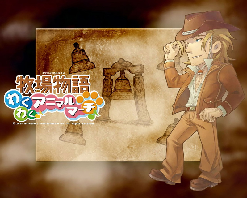 1080P, Harvest Moon, Harvest Moon: Animal Parade