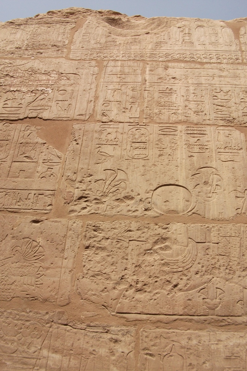 architecture, art and craft, pharaonic, luxor, travel, archaeology, carving - craft product, imposing, wall, ancient civilization, no people, place of worship