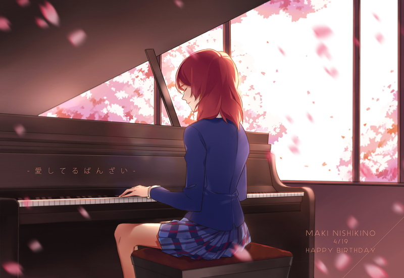 hd, indoors, musical instrument, light, playing, anime, stage, music, love live, one person, rear view, anime girl, women, three quarter length, event