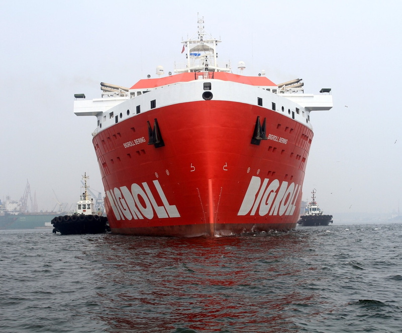 Tugboat, Ship, Vehicles, 1080P, Bigroll Bering