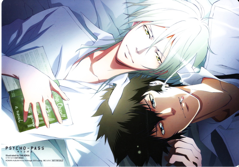 5K, psycho pass