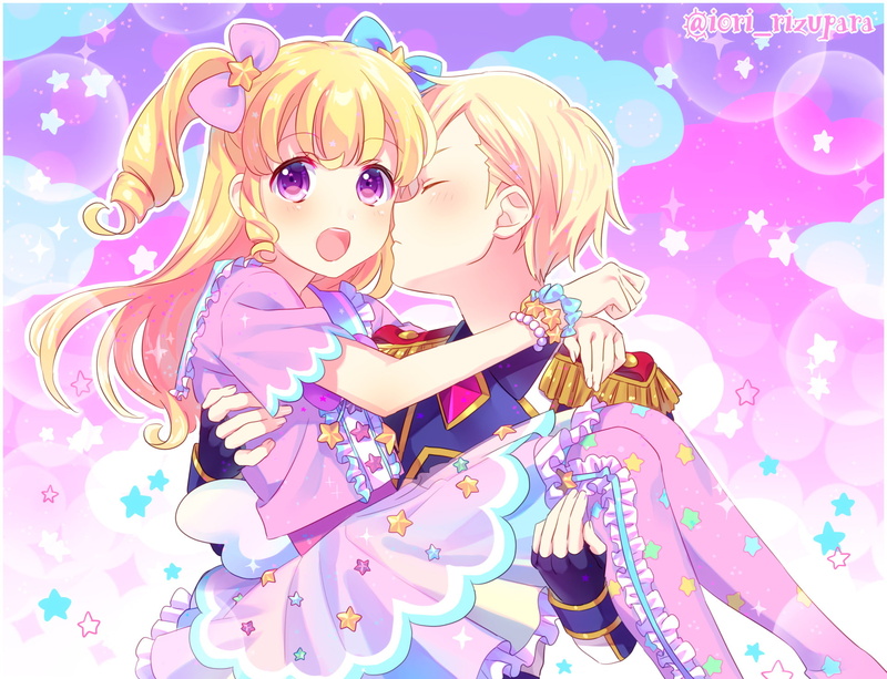 Shougo Yumekawa, PriPara, Yui Yumekawa, Anime, 1080P