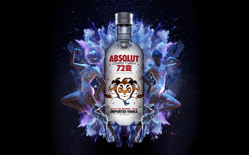 alcohol, absolut, vodka, 1080P