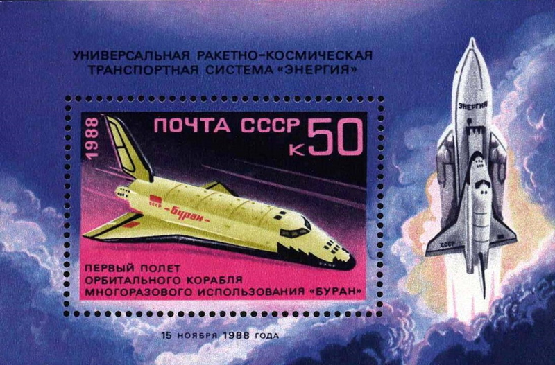 shuttle, 720P, cccp, russian, urrs, buran, space, soviet, vkk