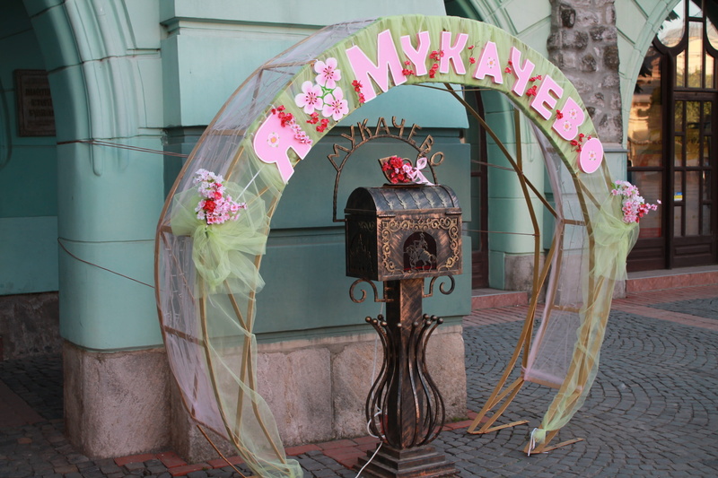 transcarpathia, plant, pink color, mukachevo, no people, creativity, seat, umbrella, showplace, 4K, representation, flower, tourism, nature, built structure