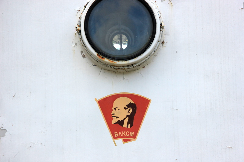 day, submarine, round, information, communication, human representation, vintage, train, representation, white, no people, warning sign, red, vehicle, tower