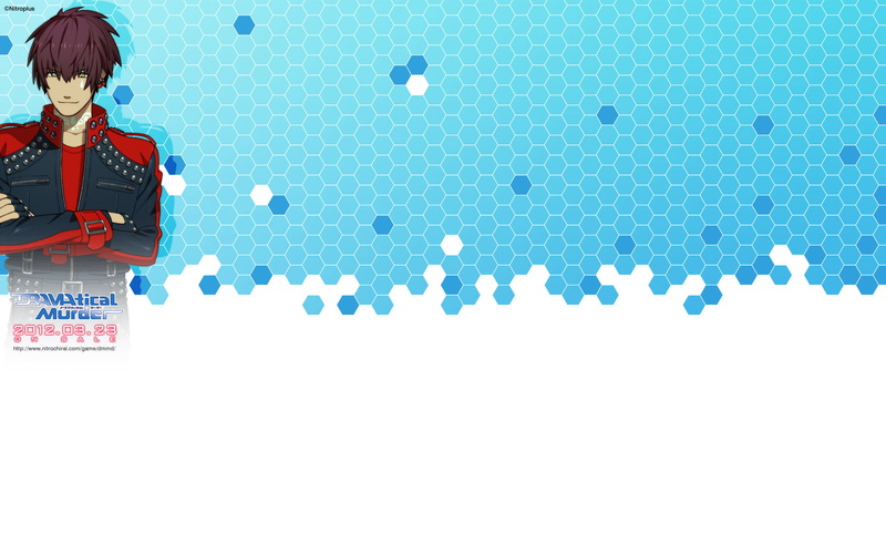 1080P, Mizuki (DRAMAtical Murder), Dramatical Murder, Anime