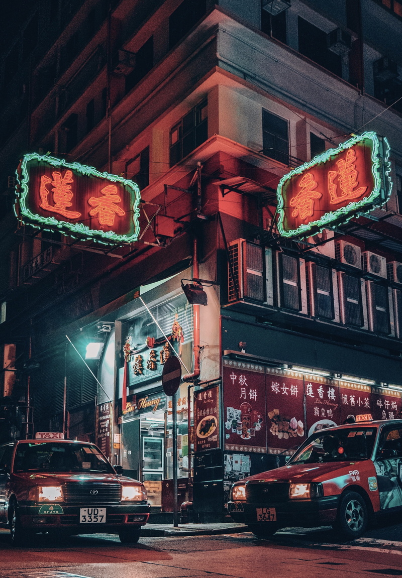hongkong, night, city life, cars, spoke, illuminated, architecture, building, text, street, building exterior, town, land vehicle, metropolis, sign, mode of transportation
