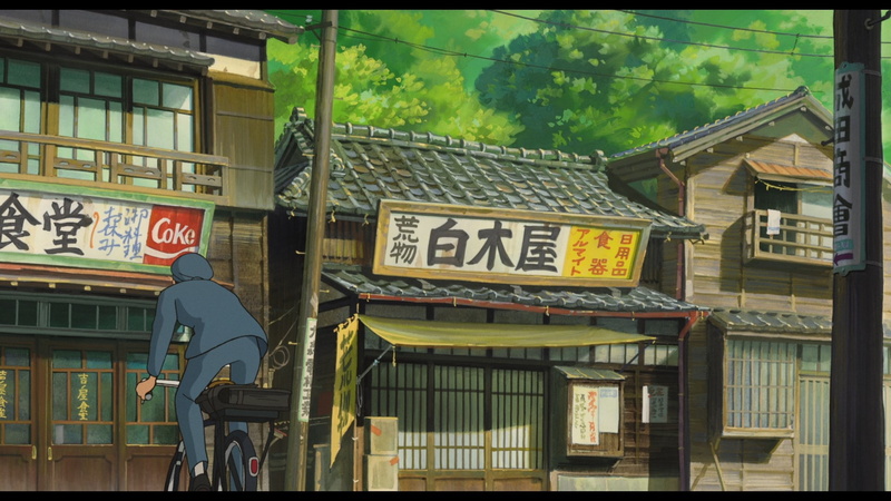 1080P, from up on poppy hill