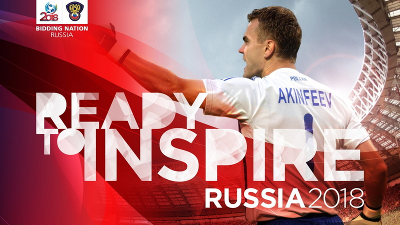 FIFA World Cup, 1080P, Igor Akinfeev, Russia