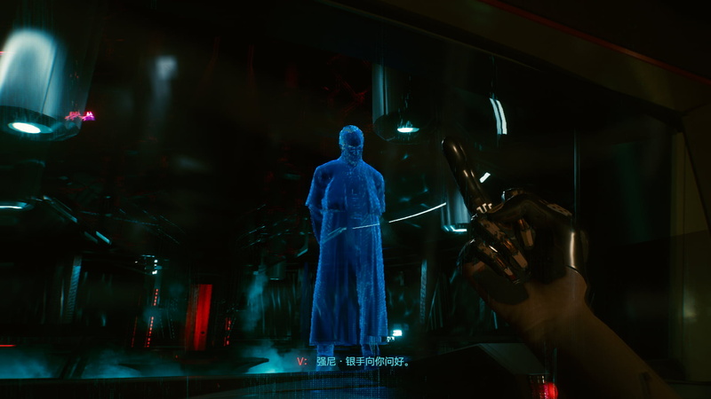 1080P, Cyberpunk 2077, cyberpunk v, cyberpunk