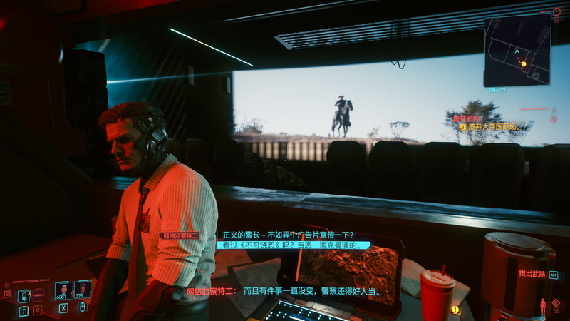 cyberpunk, cyberpunk v, Cyberpunk 2077, 1080P