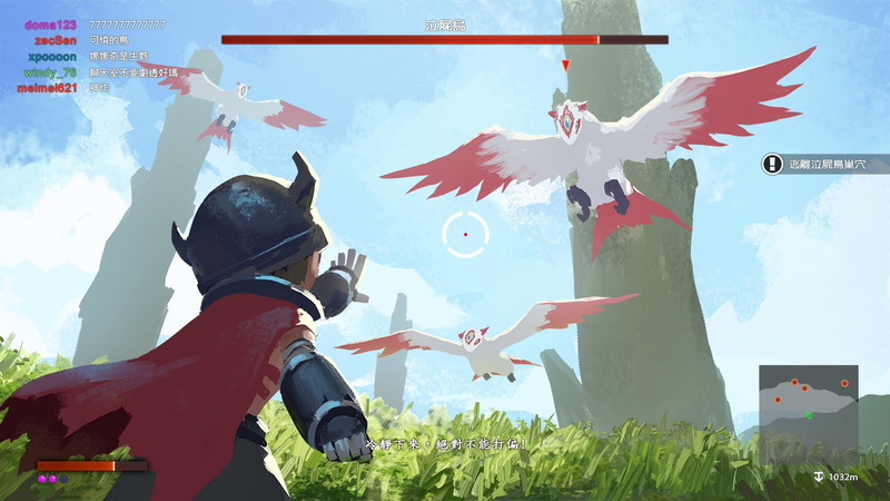720P, fan art, 2D, anime boys, Regu (Made in Abyss), concept art, Made in Abyss, video game art, short hair, HUD, creature