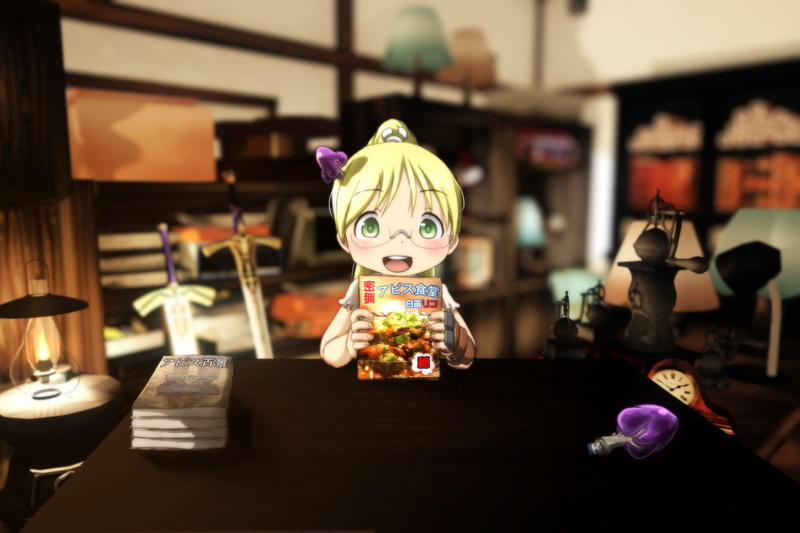 close-up, human representation, Made In Abyss, lighting equipment, creativity, toy, indoors, glass, 1080P, Anime, illuminated, art and craft, Riko (Made in Abyss)