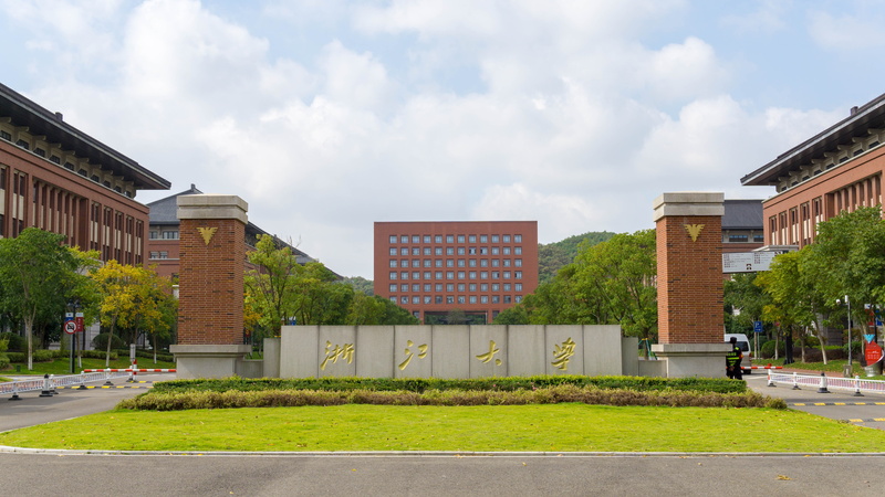 roof, nature, city, green color, building, no people, architecture, school, flowerbed, campus, plant, tree, cloud - sky, education, residential district