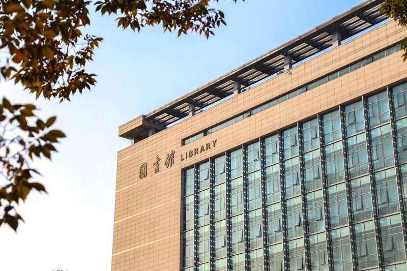growth, Clear, architecture, china, hangzhou, day, low angle view, built structure, Library, city, business, window, no people, building exterior, branch