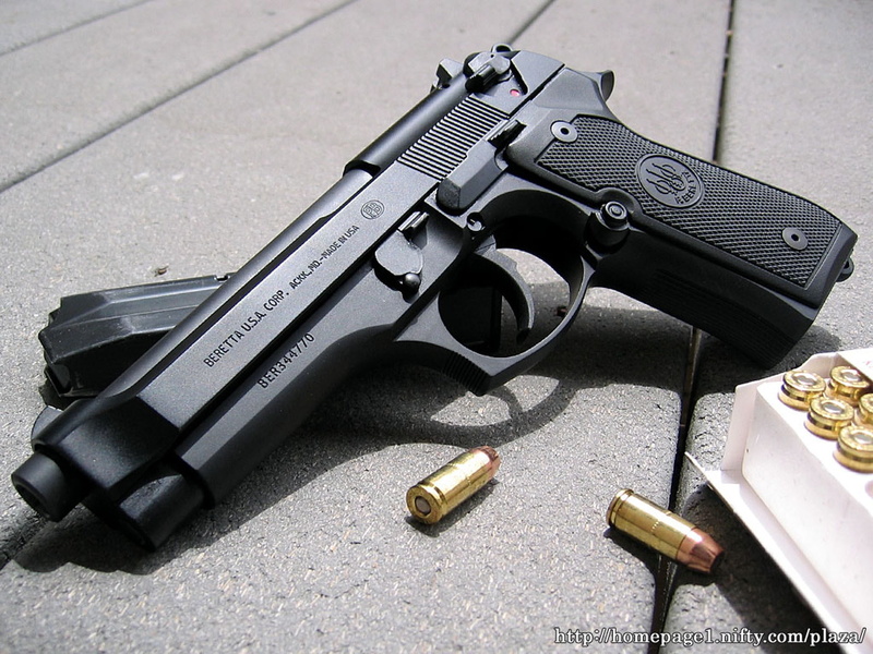 day, weapon, handgun, government, beretta pistol, law, no people, sign, gun, aggression, automatic, authority, high angle view, bullet, social issues, ammunition