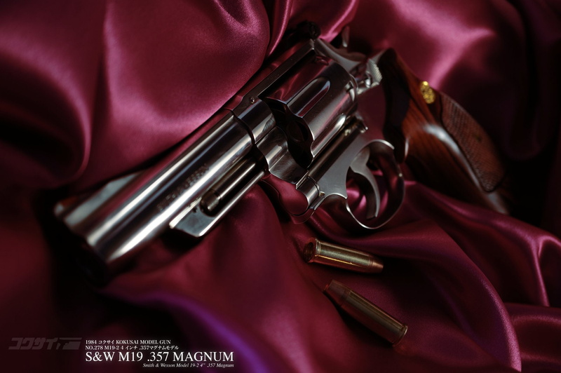 1080P, Smith and Wesson 357 Magnum Revolver, Weapons