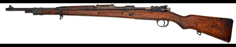 4K, Weapons, K98 Mauser