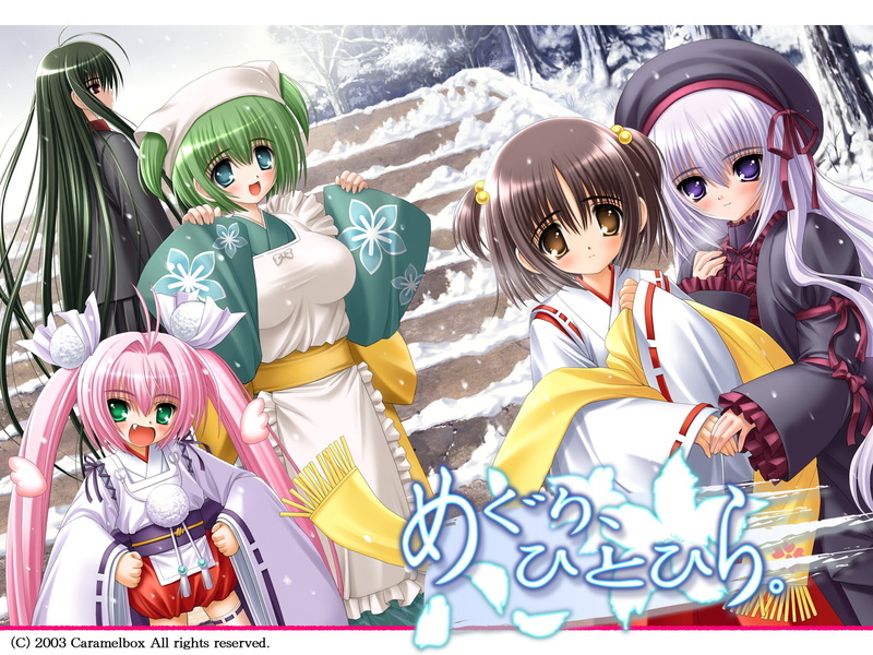 haruno, chigusa, juhaigi, hitohira, kyouka, asou, kakitsubata, meguri, korisu, yuenohimenomikoto, koma, 720P, musubino
