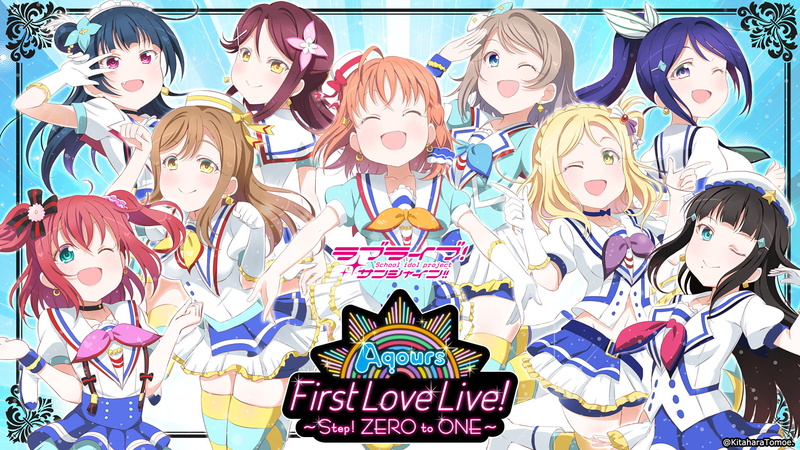 Ruby Kurosawa, Anime, You Watanabe, Riko Sakurauchi, Love Live! Sunshine!!, Yoshiko Tsushima, Dia Kurosawa, Chika Takami, 1080P, Hanamaru Kunikida, Mari Ohara