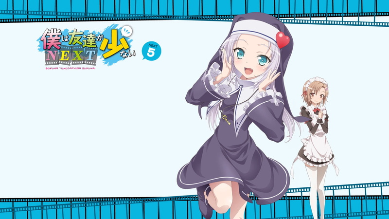 Yukimura Kusunoki, Anime, Maria Takayama, 1080P, Boku Wa Tomodachi Ga Sukunai