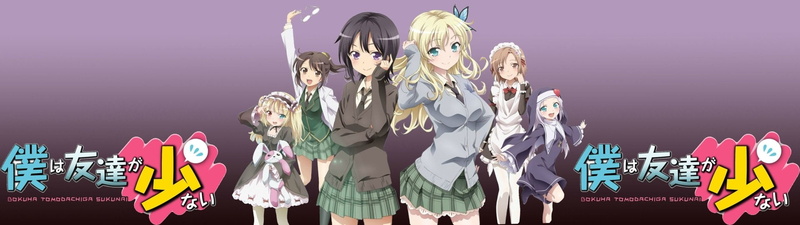 multi colored, technology, human body part, Yozora Mikazuki, bizarre, adult, indoors, Kobato Hasegawa, Sena Kashiwazaki, Maria Takayama, representation