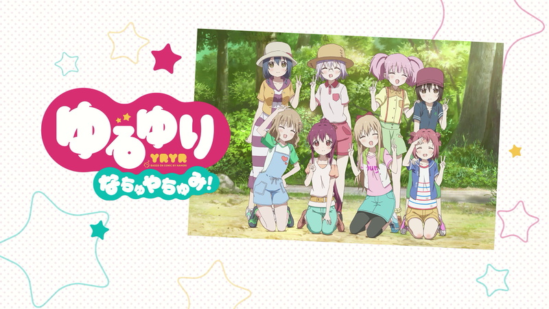 Sakurako Ōmuro, Akari Akaza, Yuru Yuri, Chinatsu Yoshikawa, Himawari Furutani, Ayano Sugiura, Chitose Ikeda, Anime, 1080P, Yui Funami, Kyōko Toshinō