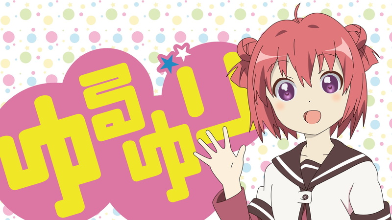 capital letter, short hair, Yuru Yuri, anime, young adult, anime girls, redhead, emotion, real people, creativity, sign, western script, people