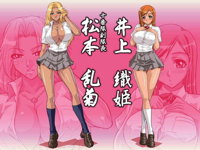 anime, x, 480P, girls, art, wa, ani, bleach, post, hd, ble