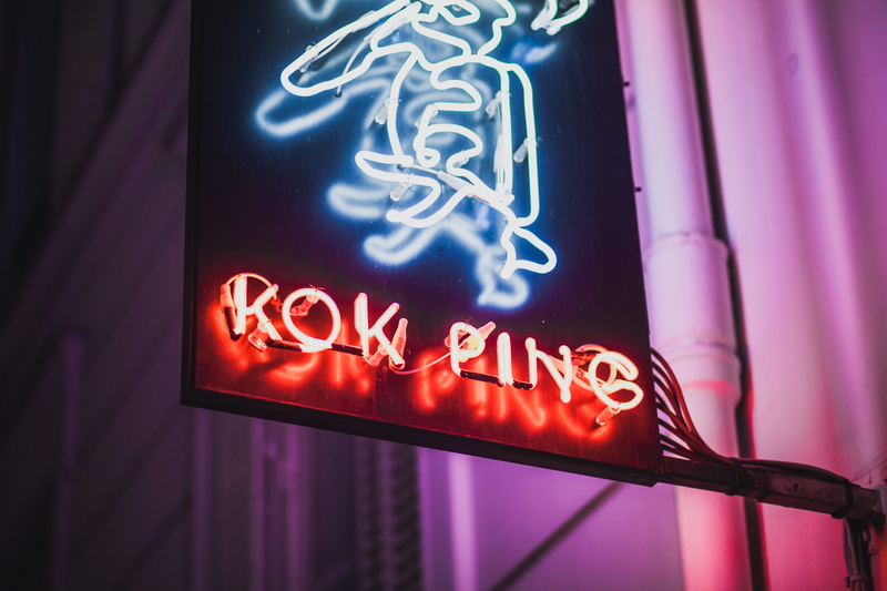 restaurant, blue, urban, city, symbol, sign, illuminated, neon Light, light, urban Scene, ping, rok, neon, outdoors, store, night, france, building, 5K