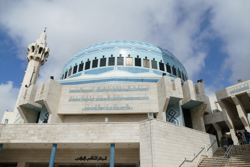 government, building exterior, travel, city, no people, islam, architecture, mosque, faith, modern, building, dome, built structure, text, low angle view