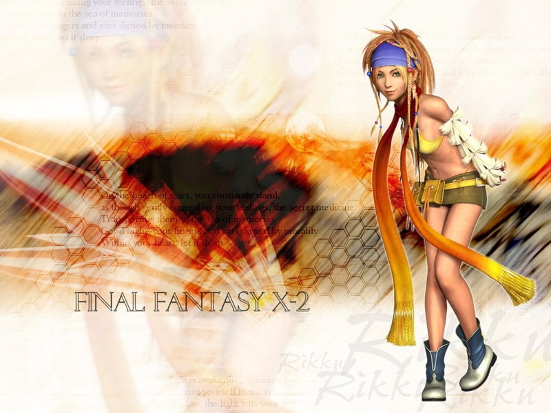 final fantasy x 2, 480P