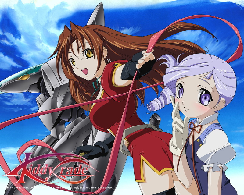 Kiddy Grade, Anime, 720P