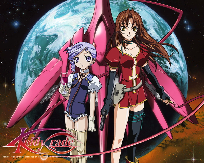 Anime, 720P, Kiddy Grade