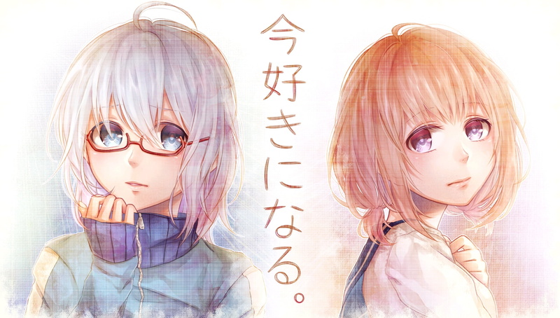 Kokuhaku Yokou Renshuu Series, The Moment You Fall in Love, 1080P, Koyuki Ayase, Hina Setoguchi