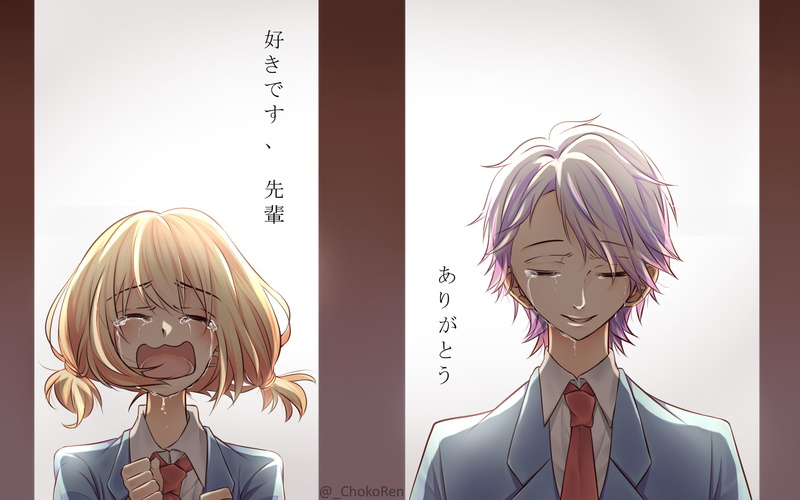 1080P, Kokuhaku Yokou Renshuu Series, Koyuki Ayase, Hina Setoguchi, The Moment You Fall in Love