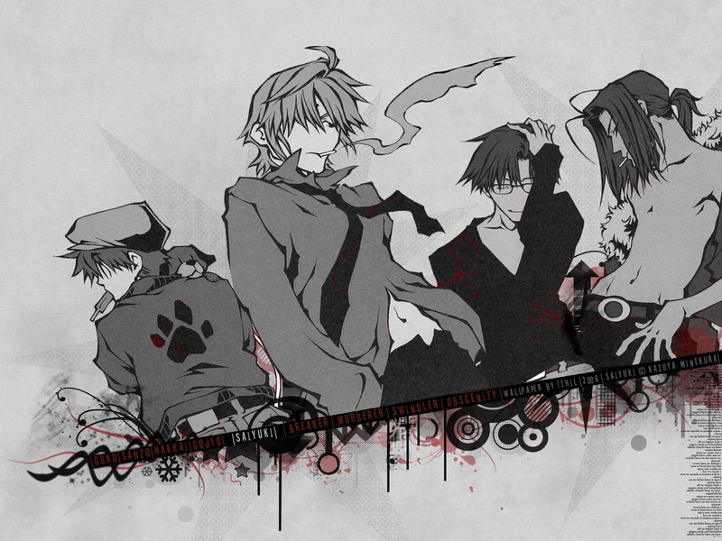 saiyuki, son, hakkai, monochrome, cho, dog, genjo, smoking, goku, animal, gray, gojyo, sha, glasses, sanzo, 720P