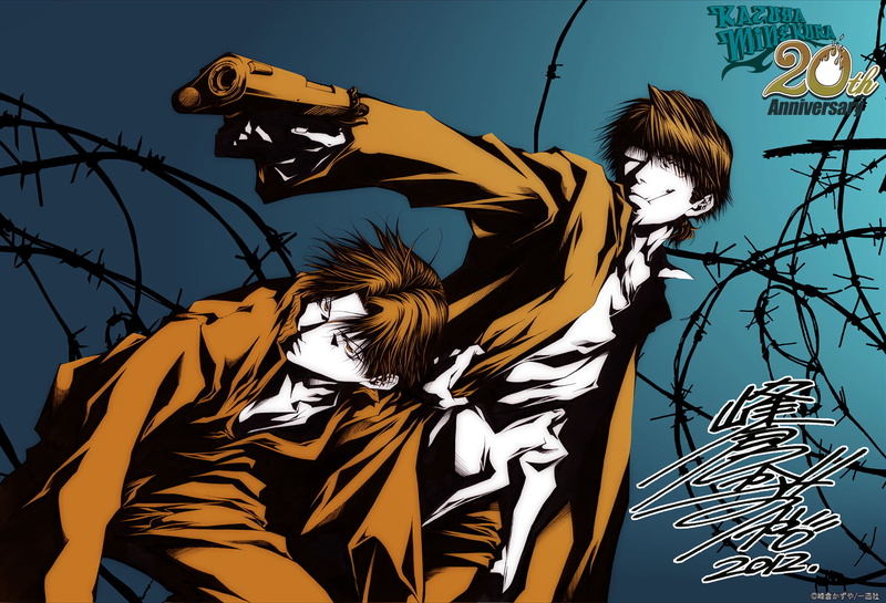 1080P, Kubota Makoto, Tokito Minoru, Wild Adapter, Anime