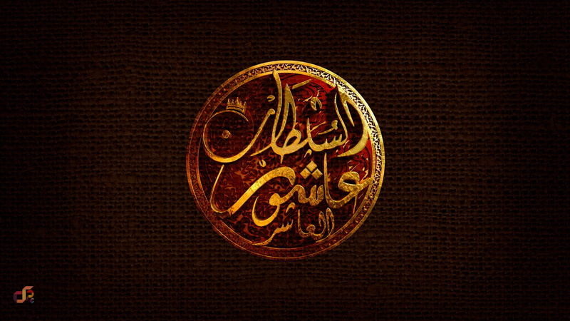 arabian, Algiers, 2K, Achour 10, Algeria