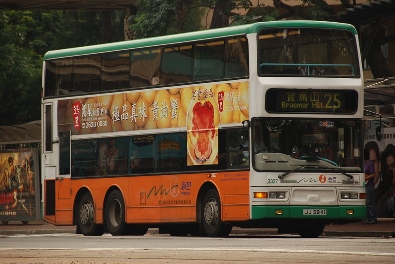 mass, city, day, text, motorbus, road, real people, school bus, public, 1080P, transit, travel, nature, public transportation, motorcoach, transport, land vehicle