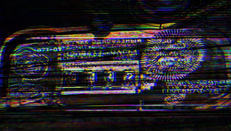 graffiti, motion, art and craft, black, 720P, no people, text, communication, illuminated, data, multi colored, glitch art, design, computer, close-up