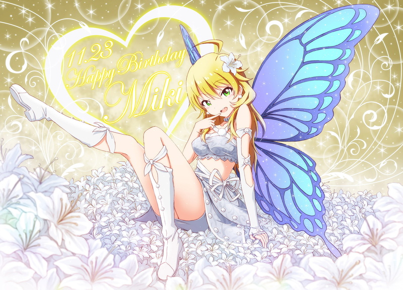 idolmaster, jpeg, 720P, hoshii, artifacts, flowers, eyes, boots, green, blonde, hair, wings, outsider, miki