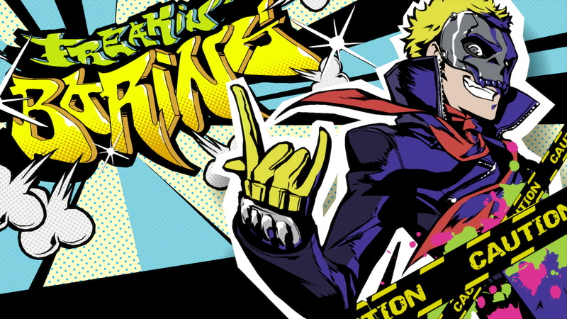 1080P, Ryuji Sakamoto, Persona, Persona 5