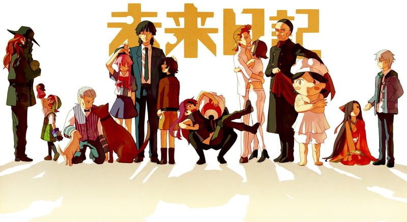 Amano Yukiteru, Hōjō Reisuke, Mirai Nikki, Ai Mikami, Akise Aru, Keigo Kurusu, Gasai Yuno, kusaba Maruko, Uryuu Minene, Kamado Ueshita, Tsubaki Kasugano